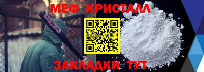 COCAINE Дубна