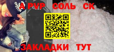 ГАЛЛЮЦИНОГЕННЫЕ ГРИБЫ Аргун