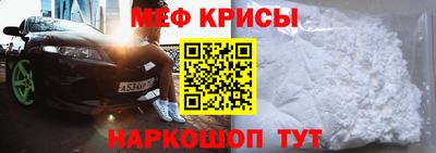 ГАЛЛЮЦИНОГЕННЫЕ ГРИБЫ Аргун
