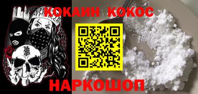 сатива Апрелевка