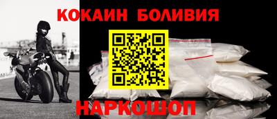 сатива Апрелевка