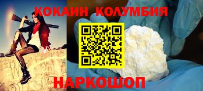 ГАЛЛЮЦИНОГЕННЫЕ ГРИБЫ Аргун