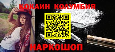 ГАЛЛЮЦИНОГЕННЫЕ ГРИБЫ Аргун