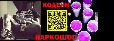 ГАЛЛЮЦИНОГЕННЫЕ ГРИБЫ Аргун