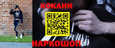 ГАЛЛЮЦИНОГЕННЫЕ ГРИБЫ Аргун