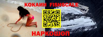 ГАЛЛЮЦИНОГЕННЫЕ ГРИБЫ Аргун