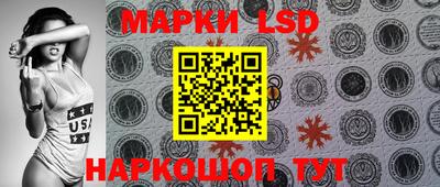 дживик Апшеронск