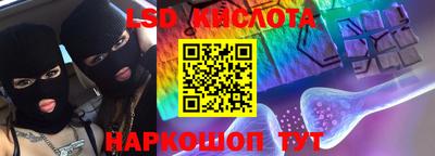 дживик Апшеронск