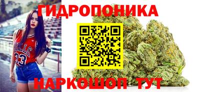 дживик Апшеронск
