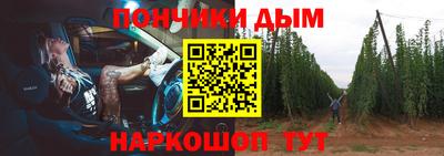сатива Апрелевка