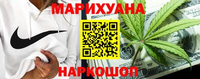 дживик Апшеронск
