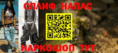 МДПВ Донецк