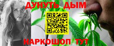 дживик Апшеронск