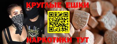 сатива Апрелевка