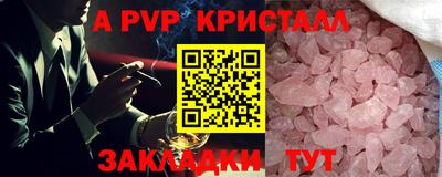 ГАЛЛЮЦИНОГЕННЫЕ ГРИБЫ Аргун