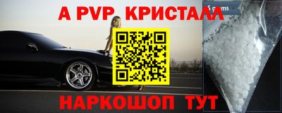 ГАЛЛЮЦИНОГЕННЫЕ ГРИБЫ Аргун