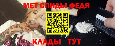 ГАЛЛЮЦИНОГЕННЫЕ ГРИБЫ Аргун