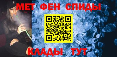 сатива Апрелевка