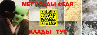 дживик Апшеронск