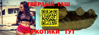 сатива Апрелевка