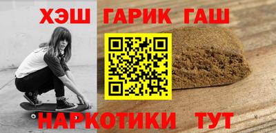 ГАЛЛЮЦИНОГЕННЫЕ ГРИБЫ Аргун