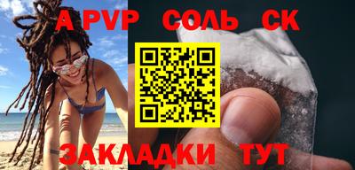 ГАЛЛЮЦИНОГЕННЫЕ ГРИБЫ Аргун