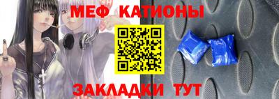 дживик Апшеронск