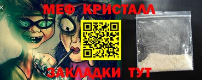 ГАЛЛЮЦИНОГЕННЫЕ ГРИБЫ Аргун
