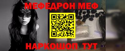 сатива Апрелевка
