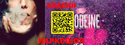 сатива Апрелевка