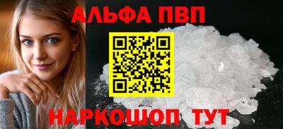 ГАЛЛЮЦИНОГЕННЫЕ ГРИБЫ Аргун